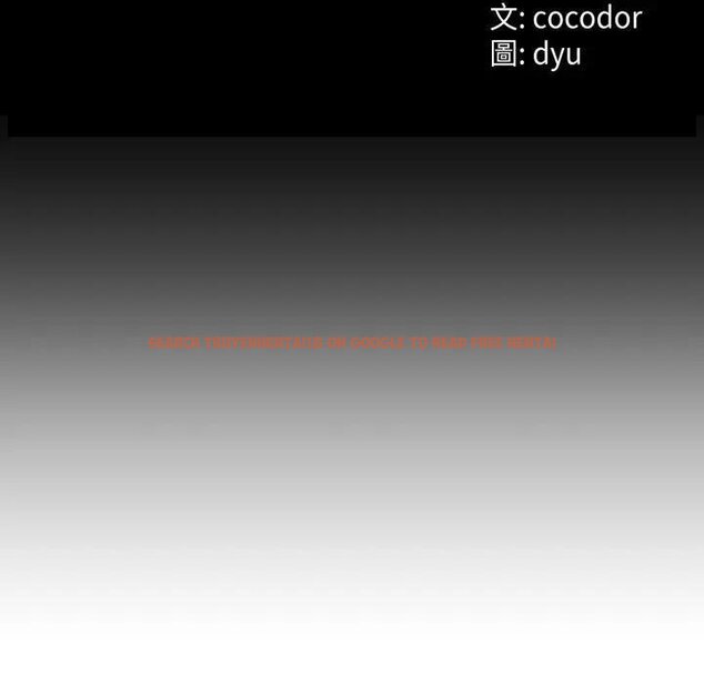 查看漫画與初戀的意外同居 - 第59話 - sayhentaiz.net中的4429434图片