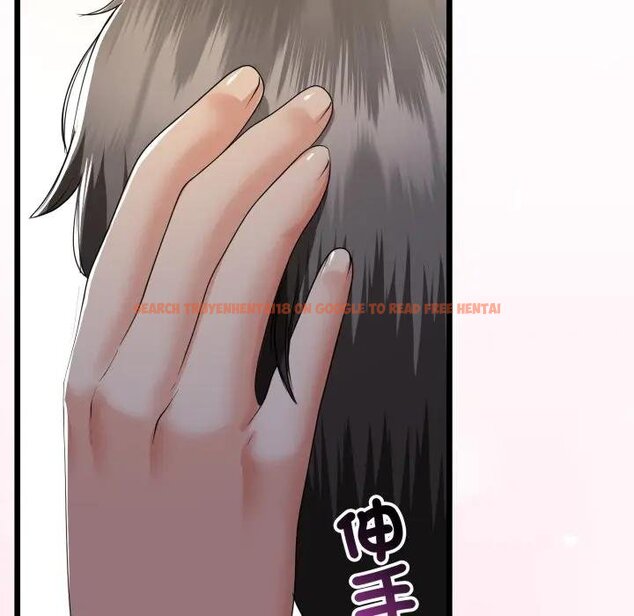 查看漫画與初戀的意外同居 - 第59話 - sayhentaiz.net中的4429460图片