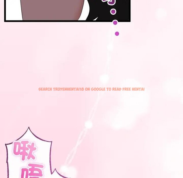 查看漫画與初戀的意外同居 - 第59話 - sayhentaiz.net中的4429461图片