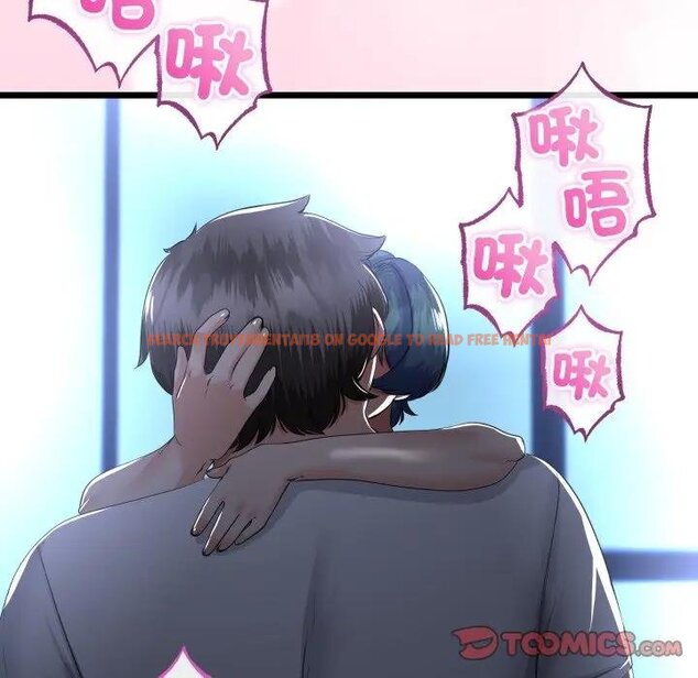 查看漫画與初戀的意外同居 - 第59話 - sayhentaiz.net中的4429462图片