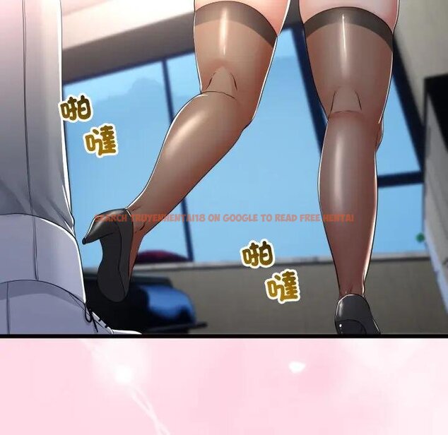 查看漫画與初戀的意外同居 - 第59話 - sayhentaiz.net中的4429470图片