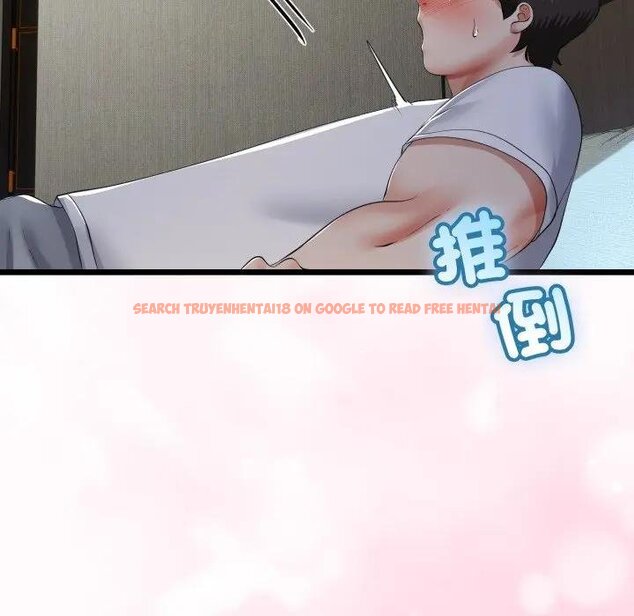 查看漫画與初戀的意外同居 - 第59話 - sayhentaiz.net中的4429472图片