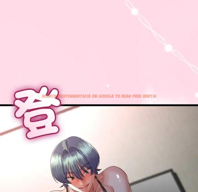 查看漫画與初戀的意外同居 - 第59話 - sayhentaiz.net中的4429475图片