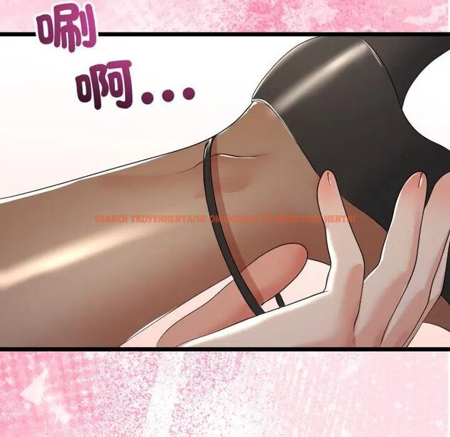 查看漫画與初戀的意外同居 - 第59話 - sayhentaiz.net中的4429491图片