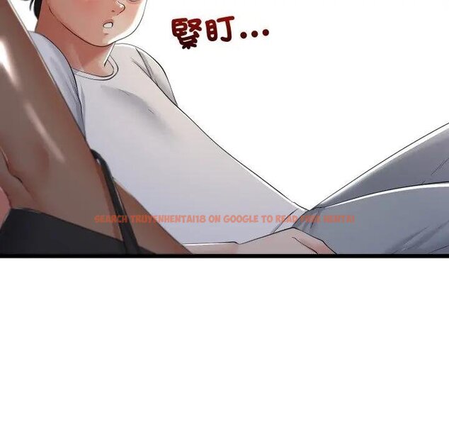 查看漫画與初戀的意外同居 - 第59話 - sayhentaiz.net中的4429501图片