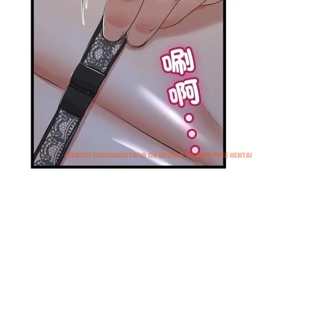 查看漫画與初戀的意外同居 - 第59話 - sayhentaiz.net中的4429508图片