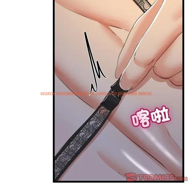 查看漫画與初戀的意外同居 - 第59話 - sayhentaiz.net中的4429510图片