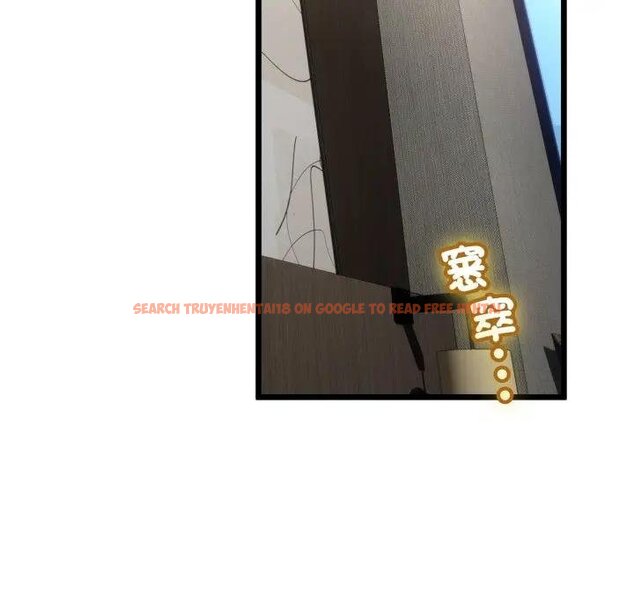 查看漫画與初戀的意外同居 - 第59話 - sayhentaiz.net中的4429512图片