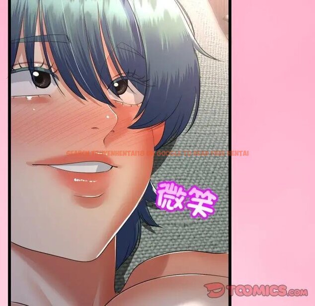 查看漫画與初戀的意外同居 - 第59話 - sayhentaiz.net中的4429522图片