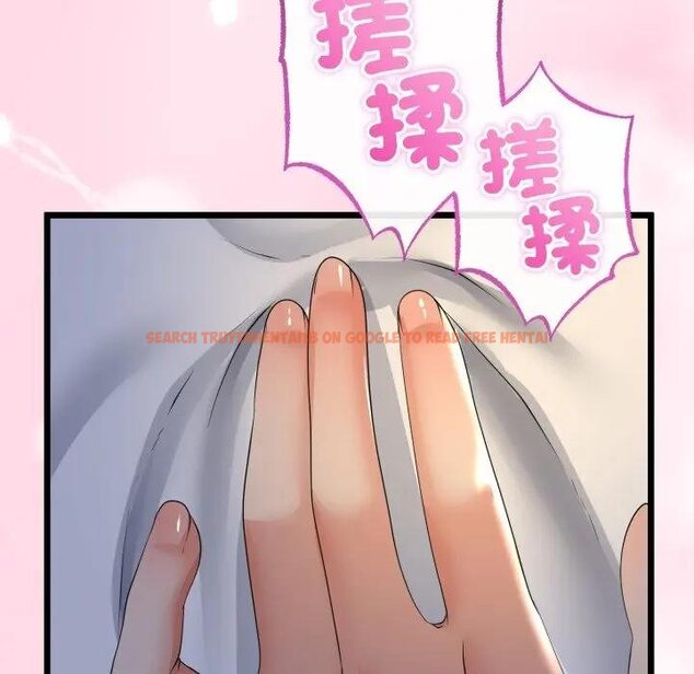 查看漫画與初戀的意外同居 - 第59話 - sayhentaiz.net中的4429524图片