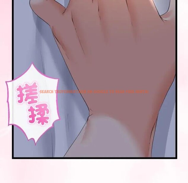 查看漫画與初戀的意外同居 - 第59話 - sayhentaiz.net中的4429525图片