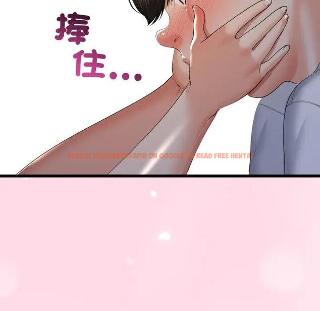 查看漫画與初戀的意外同居 - 第59話 - sayhentaiz.net中的4429530图片