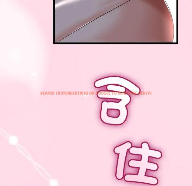 查看漫画與初戀的意外同居 - 第59話 - sayhentaiz.net中的4429535图片