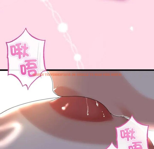 查看漫画與初戀的意外同居 - 第59話 - sayhentaiz.net中的4429536图片