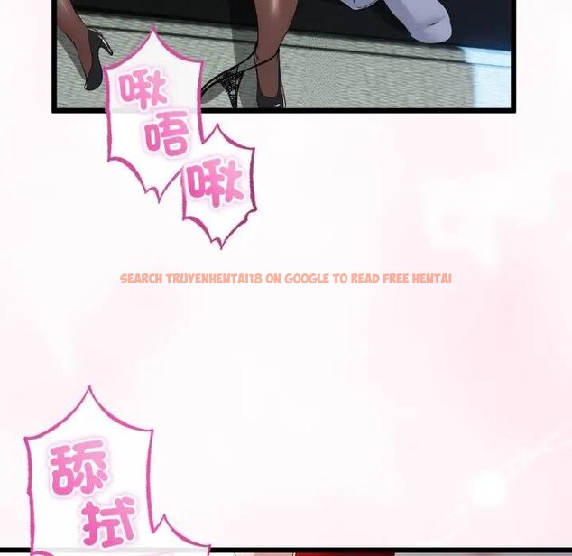 查看漫画與初戀的意外同居 - 第59話 - sayhentaiz.net中的4429539图片