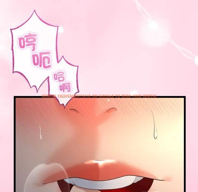 查看漫画與初戀的意外同居 - 第59話 - sayhentaiz.net中的4429541图片