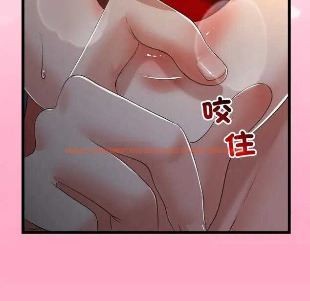 查看漫画與初戀的意外同居 - 第59話 - sayhentaiz.net中的4429542图片