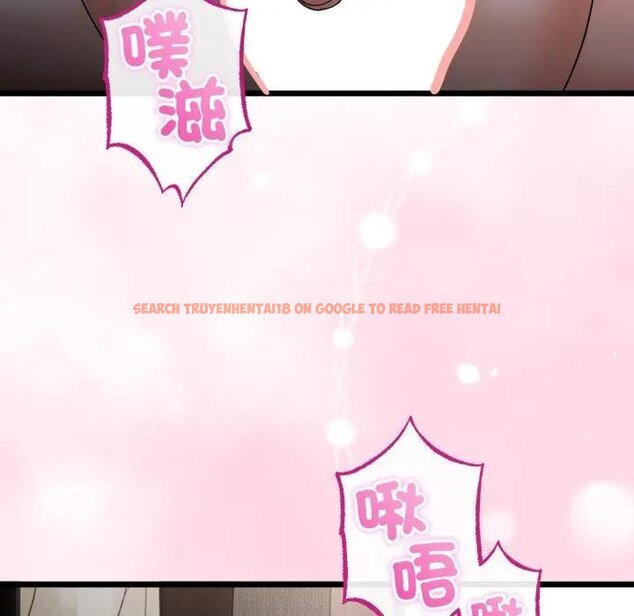 查看漫画與初戀的意外同居 - 第59話 - sayhentaiz.net中的4429548图片