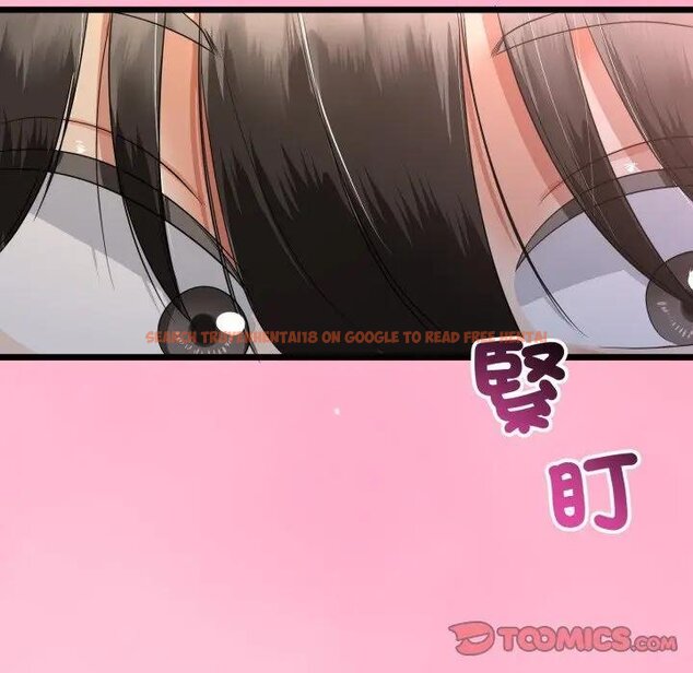 查看漫画與初戀的意外同居 - 第59話 - sayhentaiz.net中的4429552图片