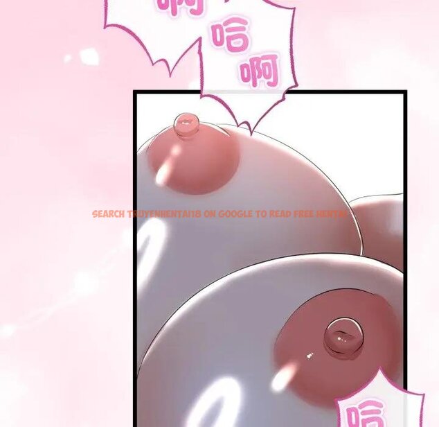 查看漫画與初戀的意外同居 - 第59話 - sayhentaiz.net中的4429555图片