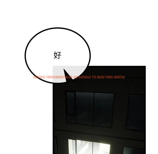 查看漫画與初戀的意外同居 - 第59話 - sayhentaiz.net中的4429559图片