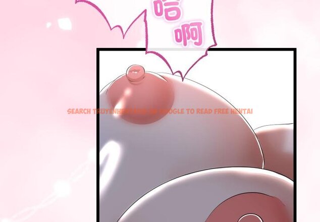 查看漫画與初戀的意外同居 - 第60話 - sayhentaiz.net中的4451713图片