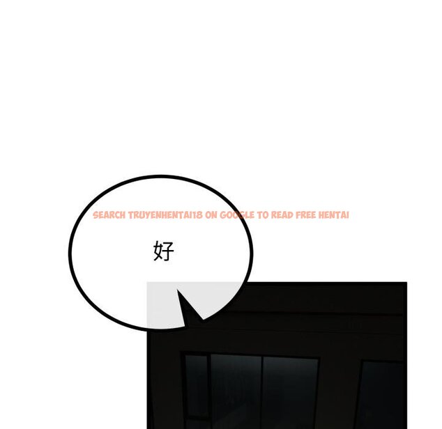 查看漫画與初戀的意外同居 - 第60話 - sayhentaiz.net中的4451717图片