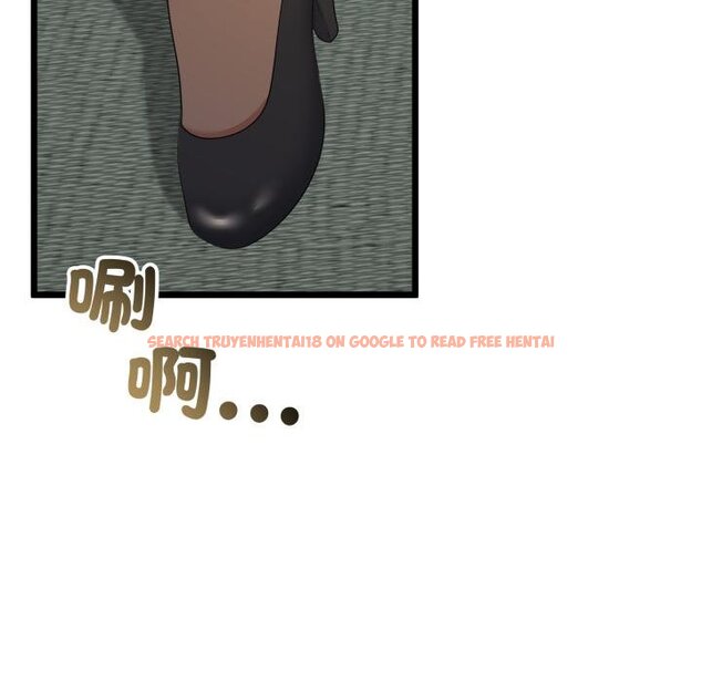 查看漫画與初戀的意外同居 - 第60話 - sayhentaiz.net中的4451728图片