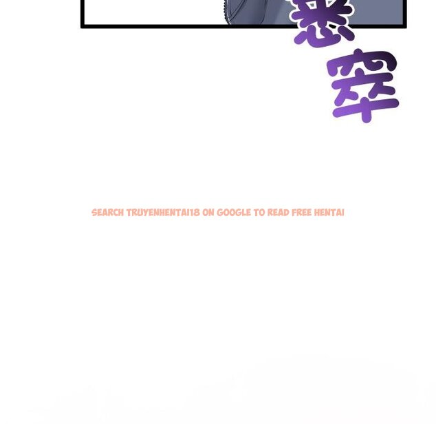 查看漫画與初戀的意外同居 - 第60話 - sayhentaiz.net中的4451735图片