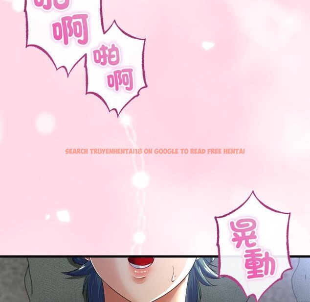 查看漫画與初戀的意外同居 - 第60話 - sayhentaiz.net中的4451749图片