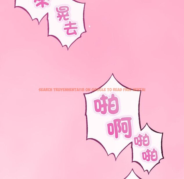 查看漫画與初戀的意外同居 - 第60話 - sayhentaiz.net中的4451751图片