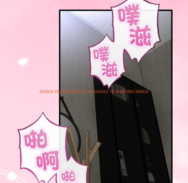 查看漫画與初戀的意外同居 - 第60話 - sayhentaiz.net中的4451752图片