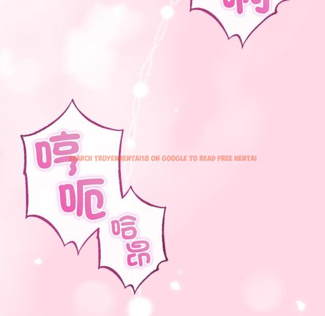 查看漫画與初戀的意外同居 - 第60話 - sayhentaiz.net中的4451756图片