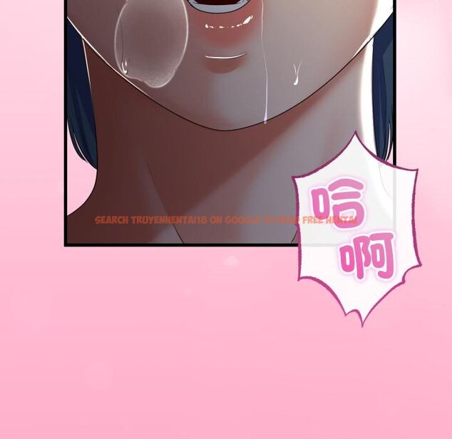 查看漫画與初戀的意外同居 - 第60話 - sayhentaiz.net中的4451758图片