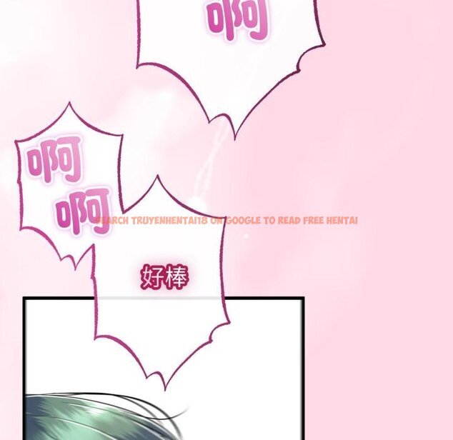 查看漫画與初戀的意外同居 - 第60話 - sayhentaiz.net中的4451765图片