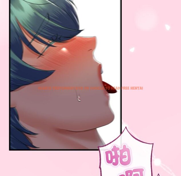 查看漫画與初戀的意外同居 - 第60話 - sayhentaiz.net中的4451766图片