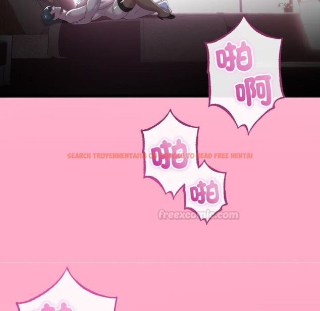 查看漫画與初戀的意外同居 - 第60話 - sayhentaiz.net中的4451769图片