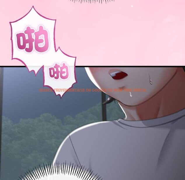 查看漫画與初戀的意外同居 - 第60話 - sayhentaiz.net中的4451772图片