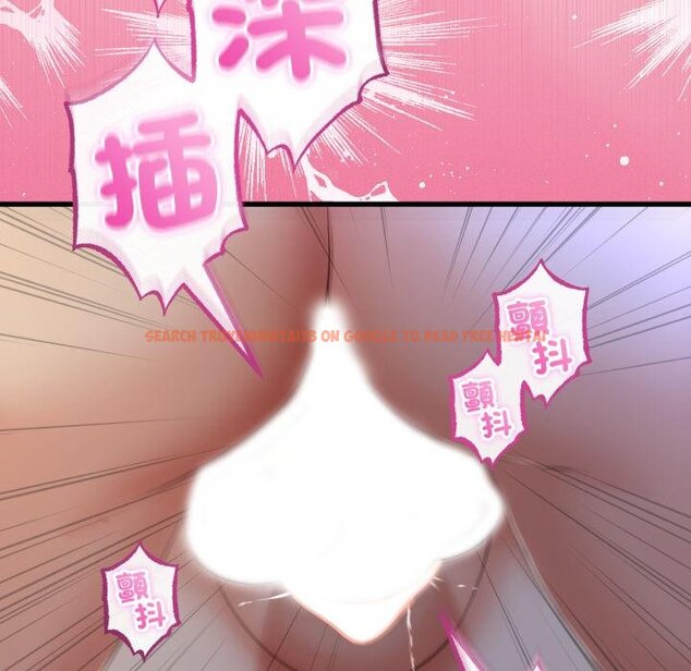 查看漫画與初戀的意外同居 - 第60話 - sayhentaiz.net中的4451778图片