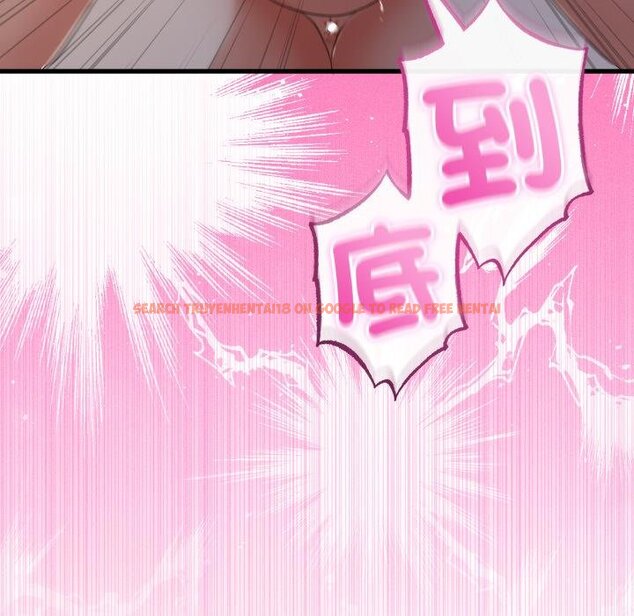 查看漫画與初戀的意外同居 - 第60話 - sayhentaiz.net中的4451779图片