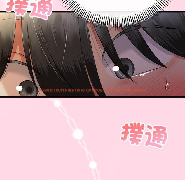 查看漫画與初戀的意外同居 - 第60話 - sayhentaiz.net中的4451783图片