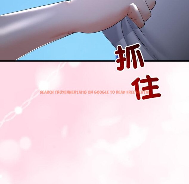 查看漫画與初戀的意外同居 - 第60話 - sayhentaiz.net中的4451785图片