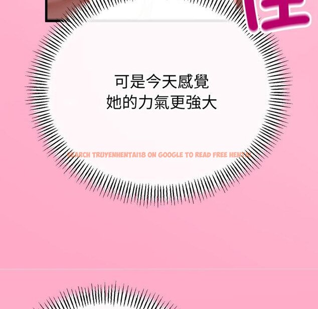 查看漫画與初戀的意外同居 - 第60話 - sayhentaiz.net中的4451790图片