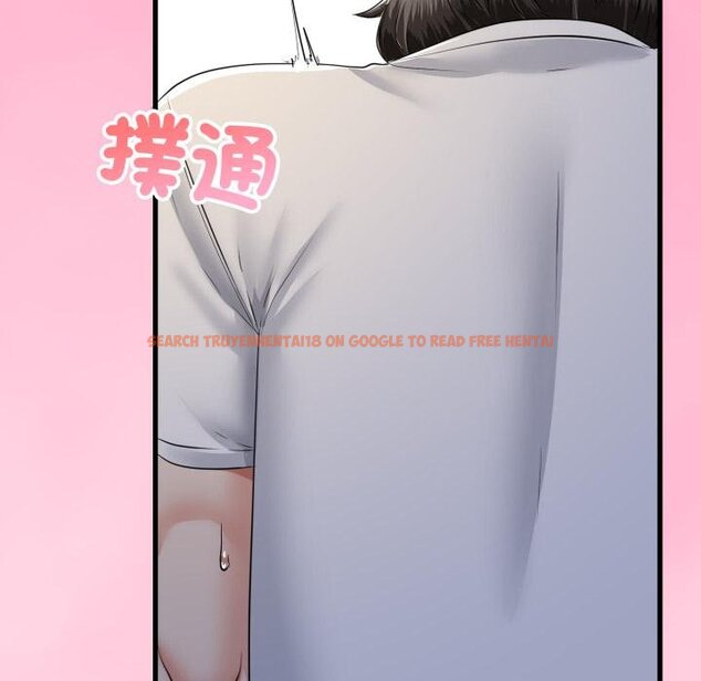 查看漫画與初戀的意外同居 - 第60話 - sayhentaiz.net中的4451792图片