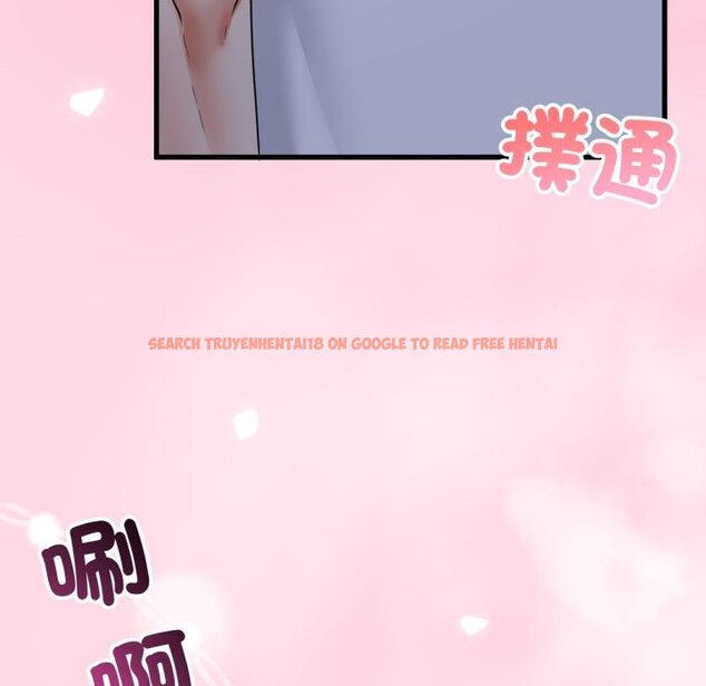 查看漫画與初戀的意外同居 - 第60話 - sayhentaiz.net中的4451793图片