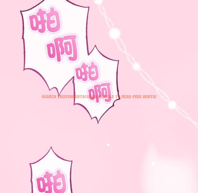 查看漫画與初戀的意外同居 - 第60話 - sayhentaiz.net中的4451798图片