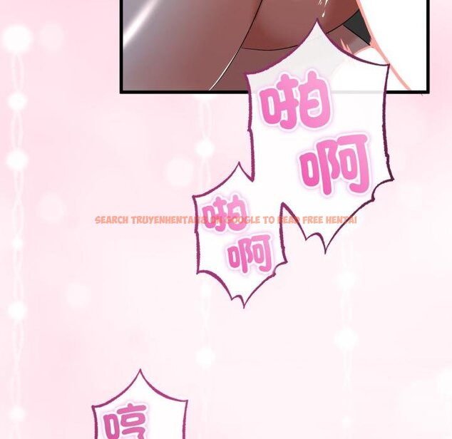 查看漫画與初戀的意外同居 - 第60話 - sayhentaiz.net中的4451800图片