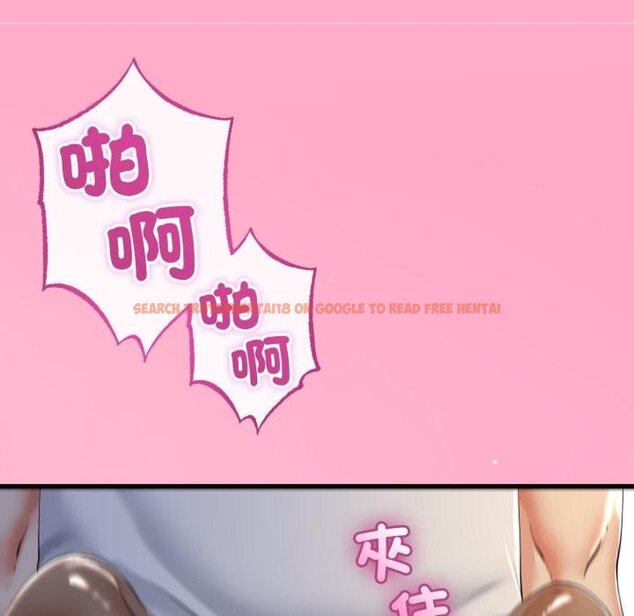 查看漫画與初戀的意外同居 - 第60話 - sayhentaiz.net中的4451803图片