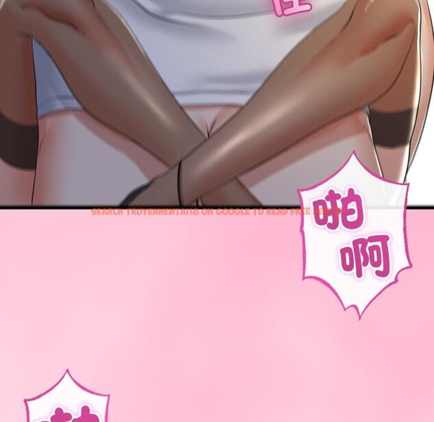 查看漫画與初戀的意外同居 - 第60話 - sayhentaiz.net中的4451804图片