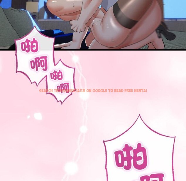 查看漫画與初戀的意外同居 - 第60話 - sayhentaiz.net中的4451806图片